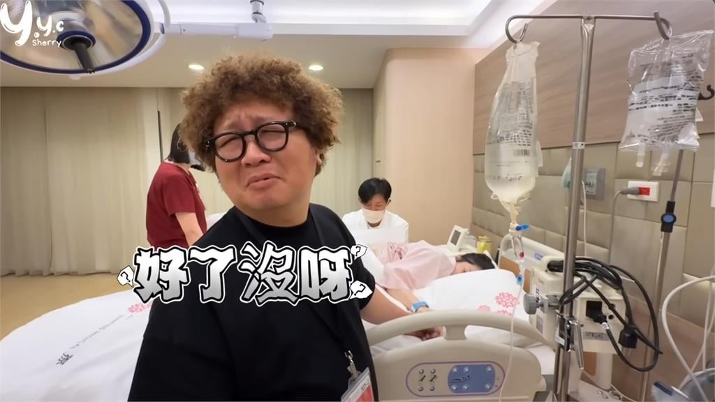 自然產苦熬36小時迎愛女「檸檬汁」!納豆心疼老婆表情包大曝光