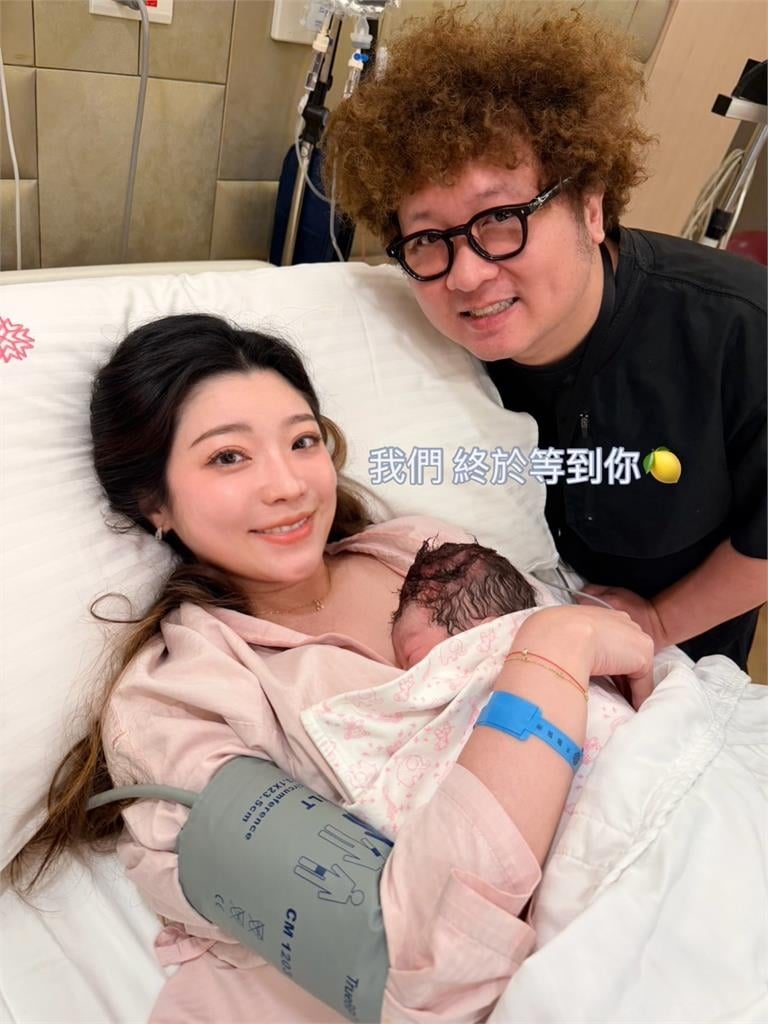 自然產苦熬36小時迎愛女「檸檬汁」!納豆心疼老婆表情包大曝光