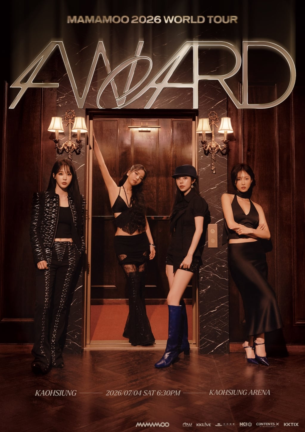 3年終於等到!MAMAMOO 宣告「完整體回歸」 海外巡演首站獻高雄