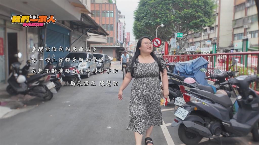 從小立志幫助他人 馬來西亞僑生投身癌症醫療