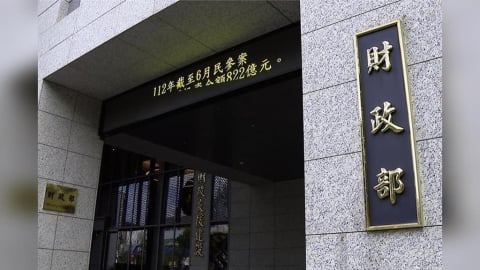 中國、南韓製造被制裁了!「這產品」損害台灣產業 政府出手重課稅