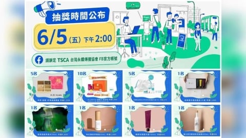 台灣永續傳播協會善款再加碼 共捐20萬元全數投入花蓮重建