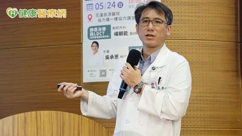 女性「肺癌」逾九成未吸菸　「低劑量電腦斷層」揪早期病灶
