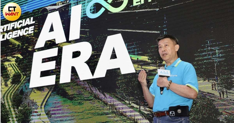 台達電董事長鄭平認為,AI應用已成為撐起科技出口的最重要力量。(圖/方萬民攝)