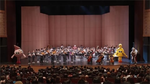 台北愛樂攜手BYSO,台灣科藝文教協會實踐「藝術平權」點亮偏鄉夢想
