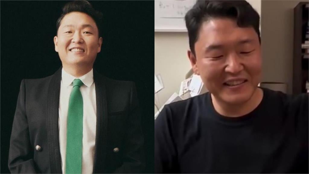 PSY