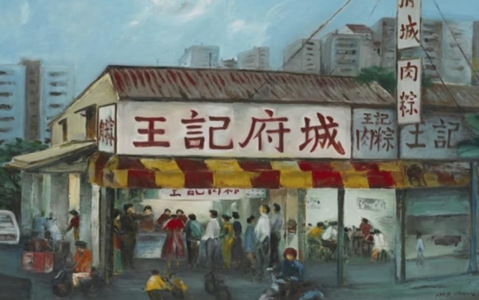 南部粽登黃仁勳背板獲巨大勝利!網:偷偷背叛終於能說出口