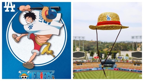 MLB(影)／道奇「海賊王主題之夜」日期公布！球迷、動漫迷又將為限量收藏品瘋狂