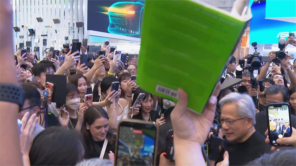 歷史觀測站／黃仁勳、蘇姿丰必來科技盛會！COMPUTEX前世今生曝光