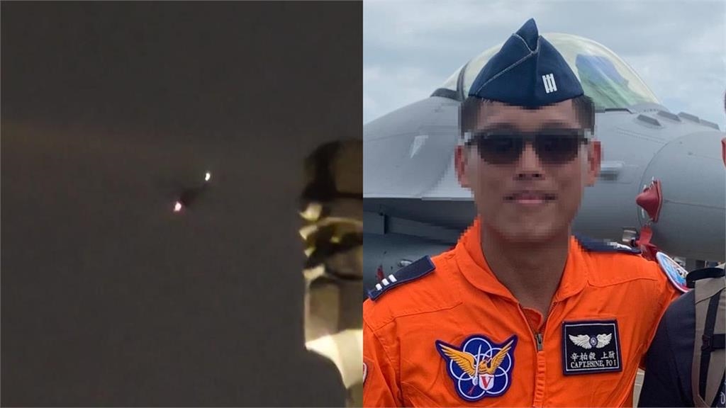 失聯辛柏毅148天「妻見2飛官墜機」發聲了！悲慟喊：願有機會說再見