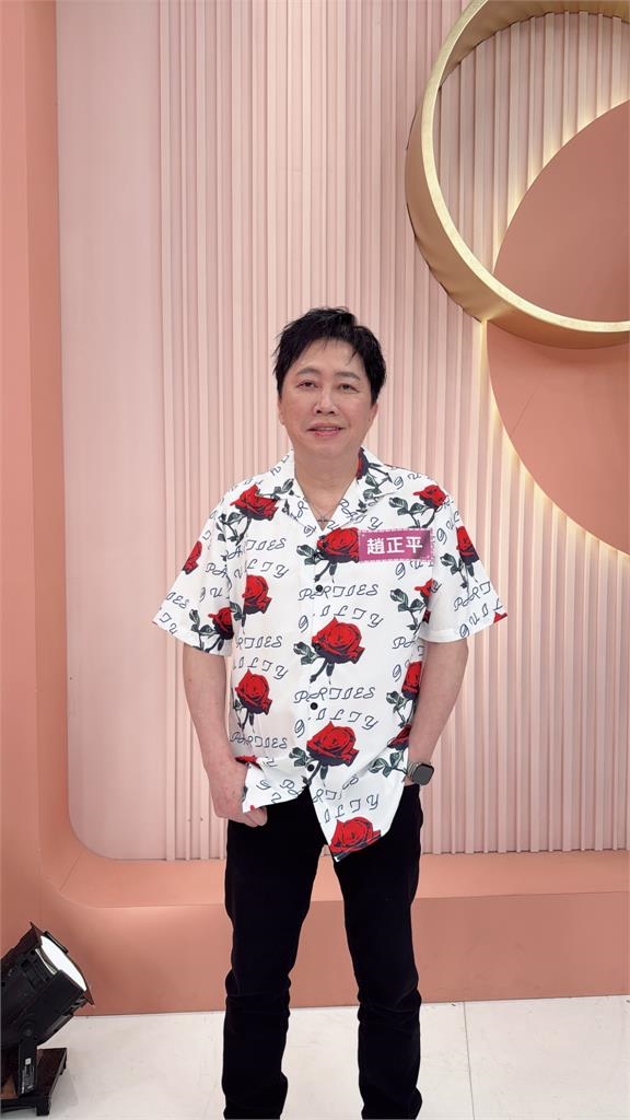 趙正平被朋友拉去做團購還自己包貨！出事後被汙衊「是趙哥太急才搞砸」