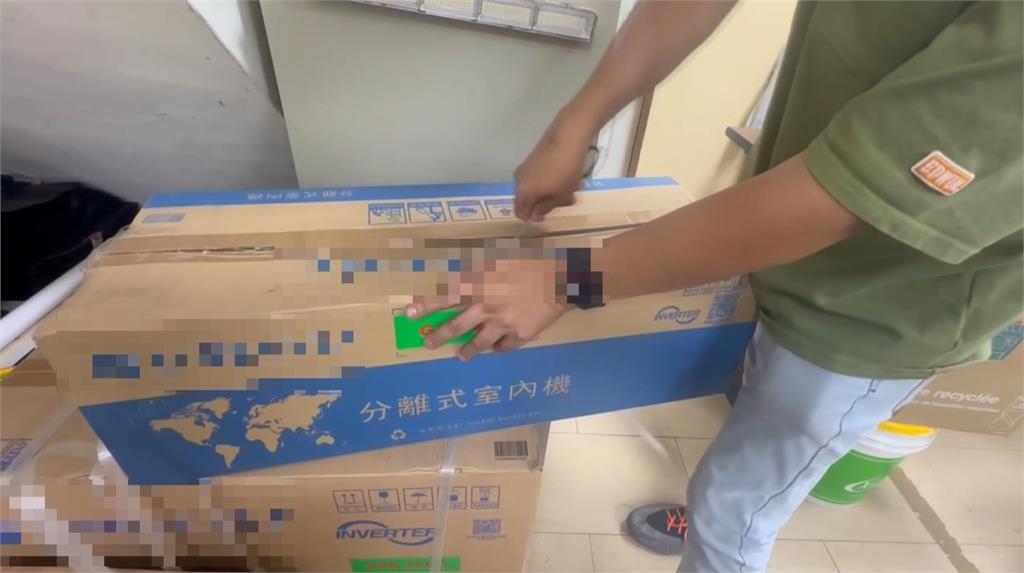 電視購物買冷氣含安裝！　師傅上門坐地起價　民眾氣炸