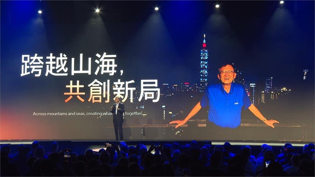 全球AI科技巨頭齊聚台北Computex！胡采蘋：島上的人還不知道自己有多重要？