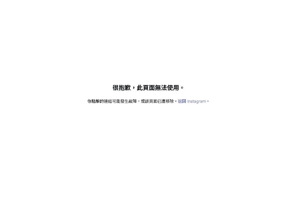 愛莉莎莎隔空嗆亮出所有帳單！瑜珈老師秀分潤表喊「378萬是全部」下秒急關帳