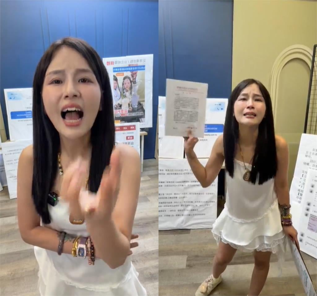 丟丟妹控「遭抹黑」損失千萬！崩潰怒發「4聲明自清」：不能抹滅我人格