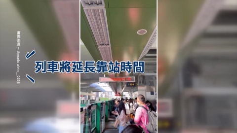 台中通勤族集體大崩潰！　中捷突停駛上班族、學生遲到