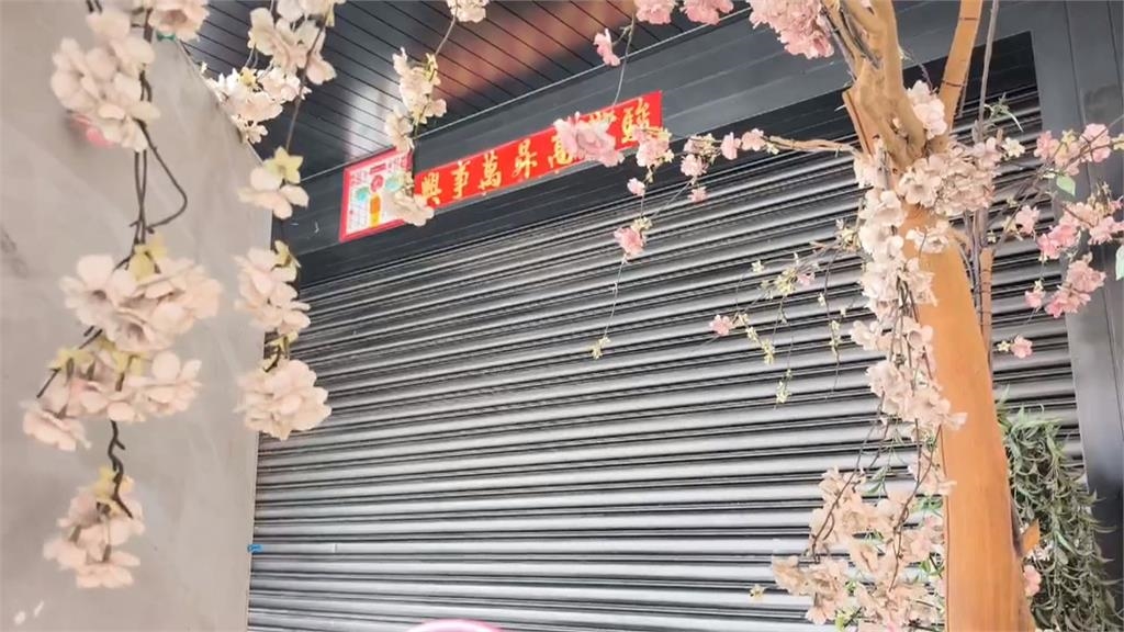 台中連鎖火鍋店突倒閉！　　老闆夫婦捲上億潛逃逾300人受害