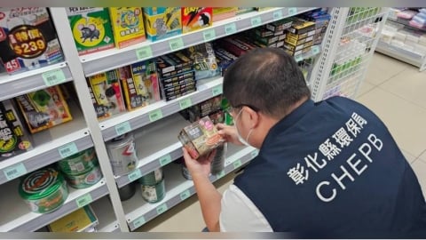 還沒賺到先挨罰！網路販賣「這類商品」恐觸法　最高吞30萬罰單