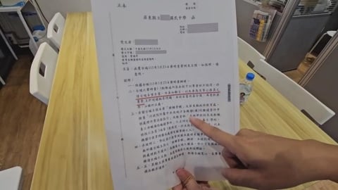 扯！屏縣某國中爆性騷　校方公文竟嗆申訴人「自重自愛」