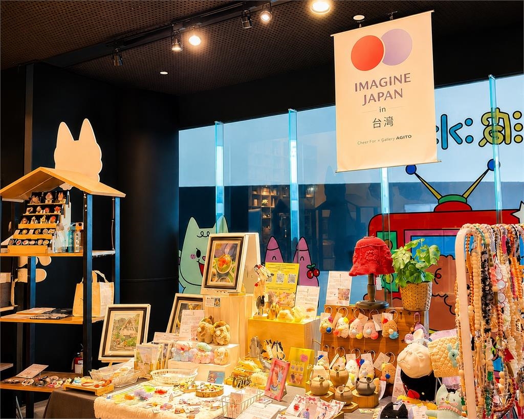 台南藍晒圖文創園區展倒數　百位日本創作者齊聚!