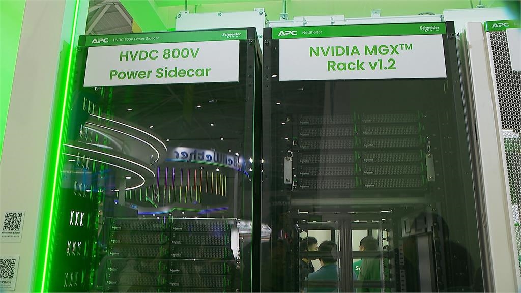 COMPUTEX掀"AI機器人大戰" 鴻海贈黃仁勳陪伴機器人