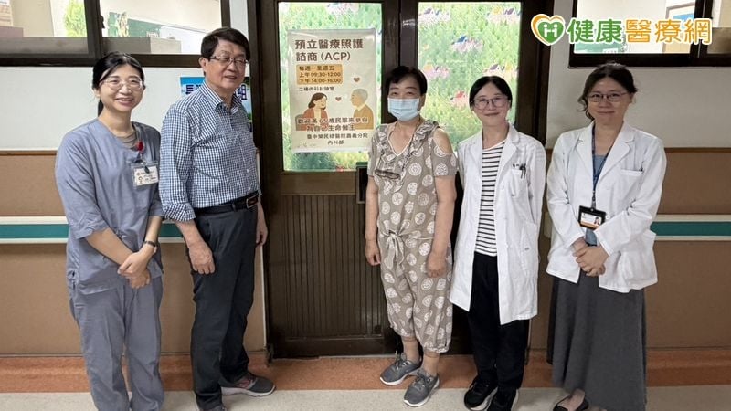 拒絕反覆插管受苦！「預立醫療」為自己作主　免除家屬抉擇重擔