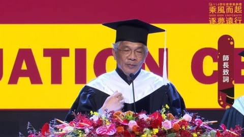 校長畢典脫口喊「趕快結束自己」學生傻眼！世新急曝背後語意：理解角度不同