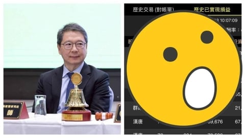 減碼被轟「賣飛」！名嘴霸曬對帳單反擊　「進帳2056萬」怒嗆：比我強再酸