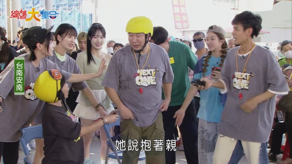 錄到一半出事！胡瓜《綜藝大集合》突遭襲擊 黑衣人「帶球猛砸」畫面曝光