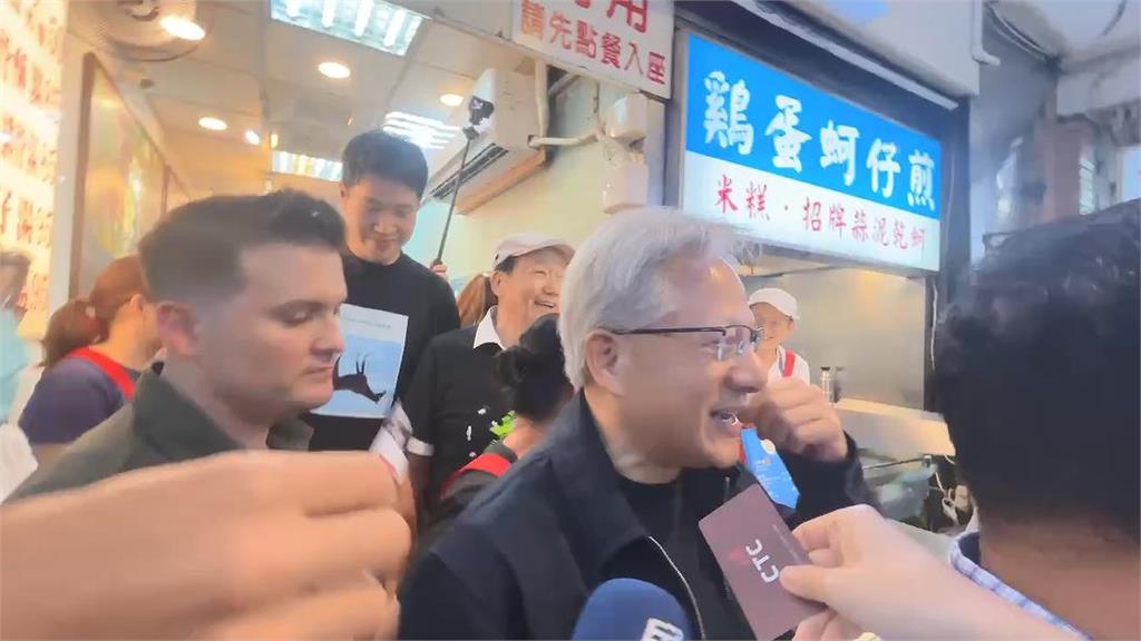 快新聞／明天將離台訪韓！黃仁勳今晚直奔寧夏夜市　大啖「這3攤」