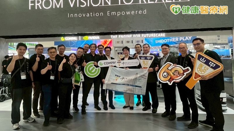 醫護每月少跑120公里！智慧送藥機器人亮相COMPUTEX　助減輕急診配送負擔