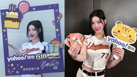 啦啦隊／女神生日快樂！趙娟週許願甜喊「想定居台灣」！對這台灣美食舉白旗