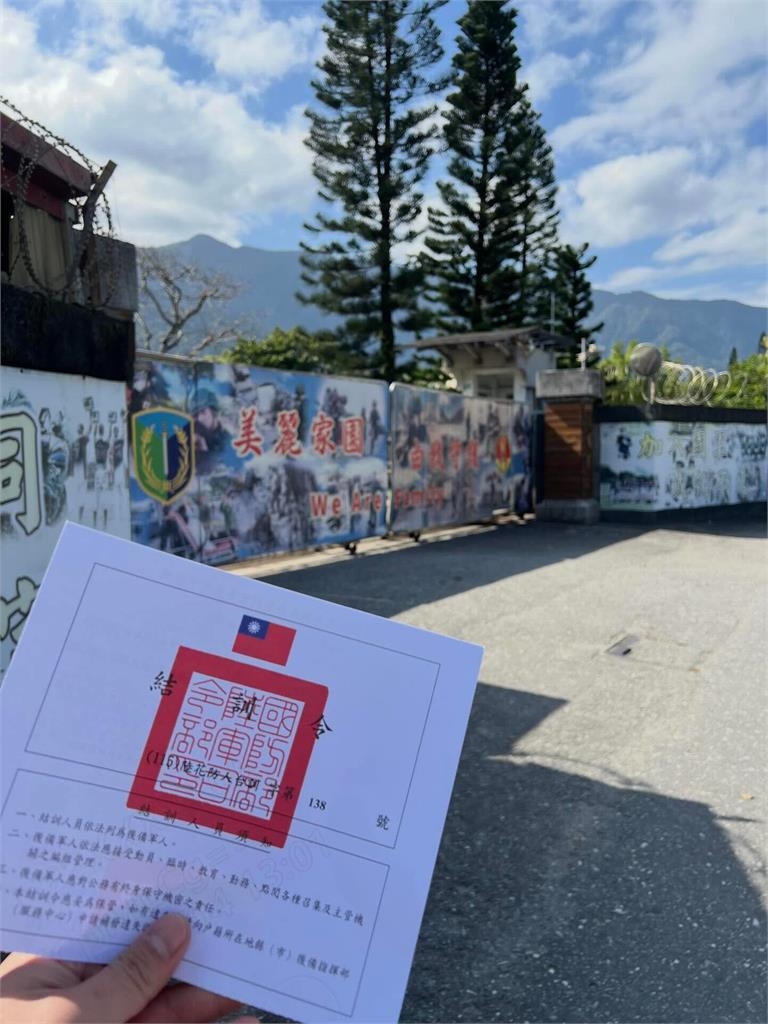 反送中港青成「首位在台服役港人」！他笑喊「4個月太短」嗆酸民：不懂為何要閃