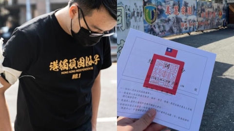 反送中港青成「首位在台服役港人」！他笑喊「4個月太短」嗆酸民：不懂為何要閃