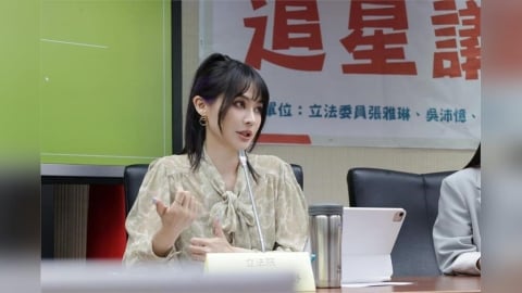 黃國昌新書點名流產前同事引公憤　賴品妤怒轟：三姓家奴、下九流政客