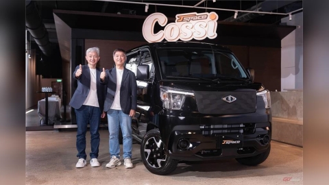 CMC J SPACE COSSI 車型 67.8 萬起舒適進化