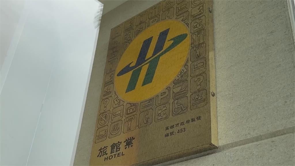 韓團ＢＴＳ１１月高雄開唱　知名商旅再度「哄抬房價」飆破萬元