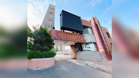 少子化衝擊！新竹1私校已無學生　教育部：尚未接獲停辦或合併申請