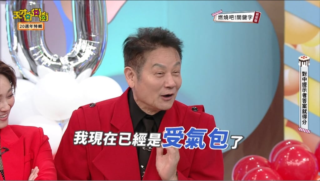 林襄耍大牌？不滿就直接兇乃哥　他委屈喊：我現在是受氣包了