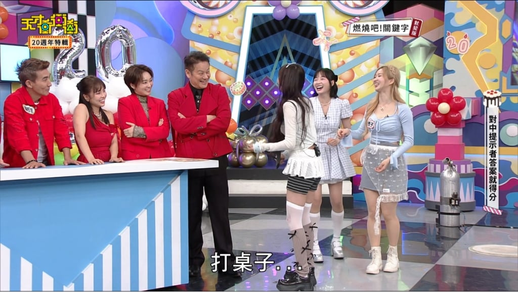 林襄耍大牌？不滿就直接兇乃哥　他委屈喊：我現在是受氣包了