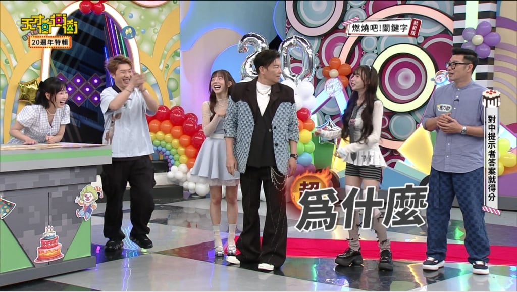 林襄耍大牌？不滿就直接兇乃哥　他委屈喊：我現在是受氣包了
