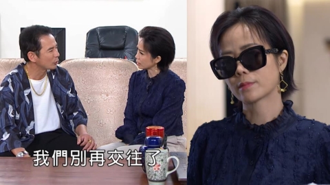 《豆腐媽媽》心機嘉蓮又被拋棄了!接下來她會選擇「再找另一個靠山」嗎?