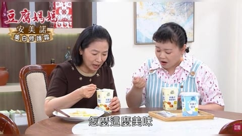 早餐吃對更有活力！《豆腐媽媽》分享優格健康新選擇
