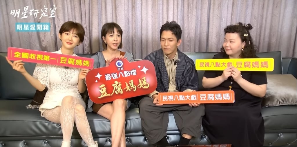 蘇晏霈節目中Call out羅子惟！黃尚禾驚吐「這一句」遭網抓包：勝玲CP有貓膩