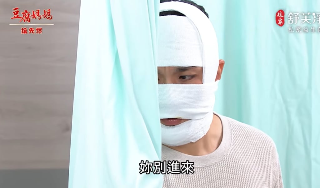 《豆腐媽媽-EP118精彩片段》玲龍大對決 認出俊生？ 
