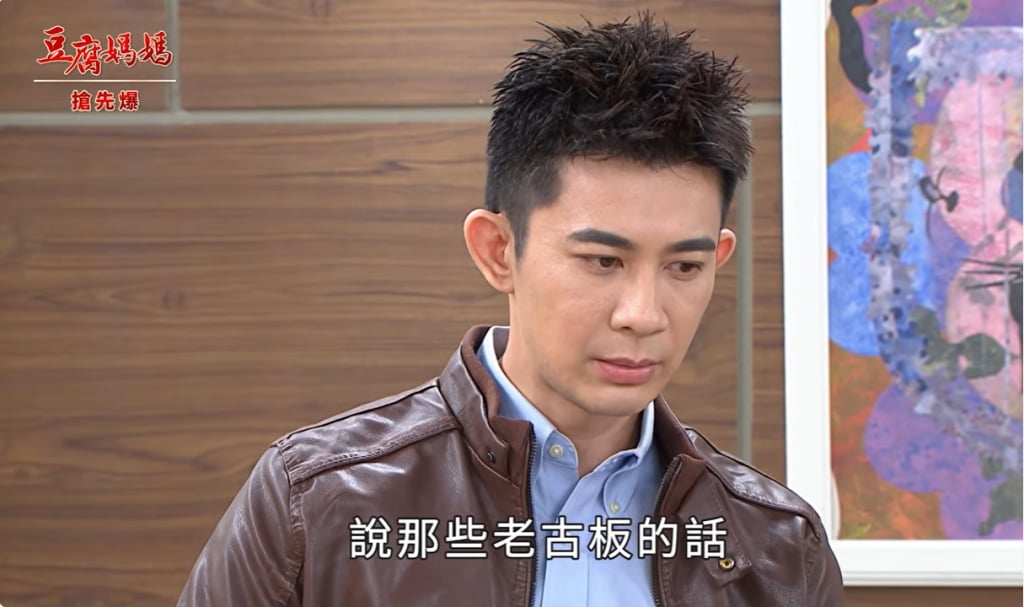 《豆腐媽媽-EP118精彩片段》富親改邪歸正 仙姑念經？