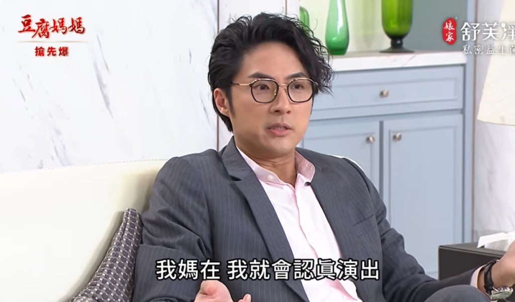 《豆腐媽媽-EP118精彩片段》小凡神助攻 離婚攻略？