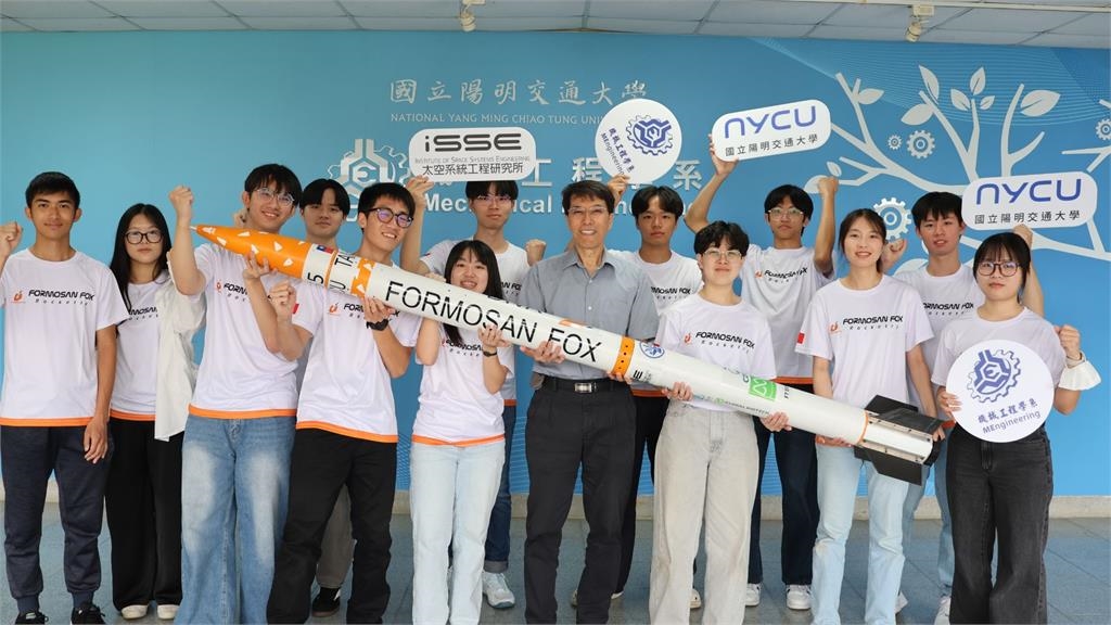 Formosan Fox 挑戰 IREC 國際火箭賽行前茶會　圓滿成功