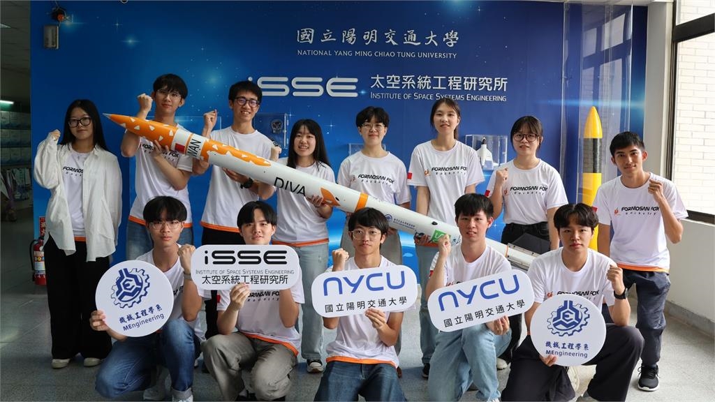 Formosan Fox 挑戰 IREC 國際火箭賽行前茶會　圓滿成功