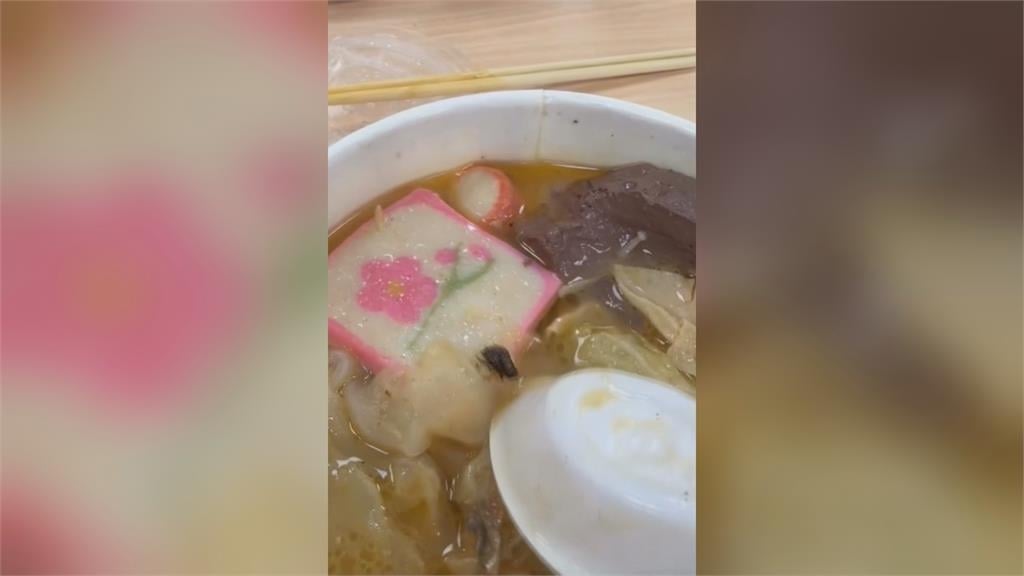 Special口味？　沙茶魚頭鍋變沙茶「蒼蠅」鍋
